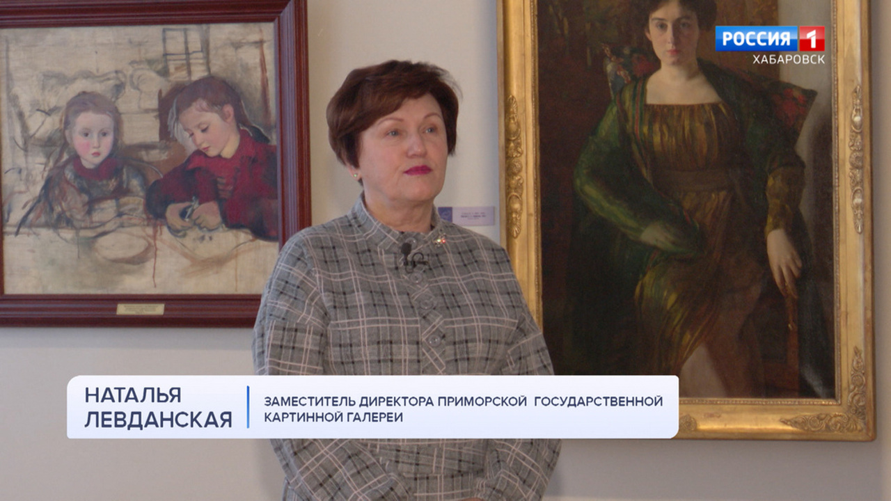 Шедевры русской живописи увидят хабаровчане в рамках нацпроекта Президента "Культура"