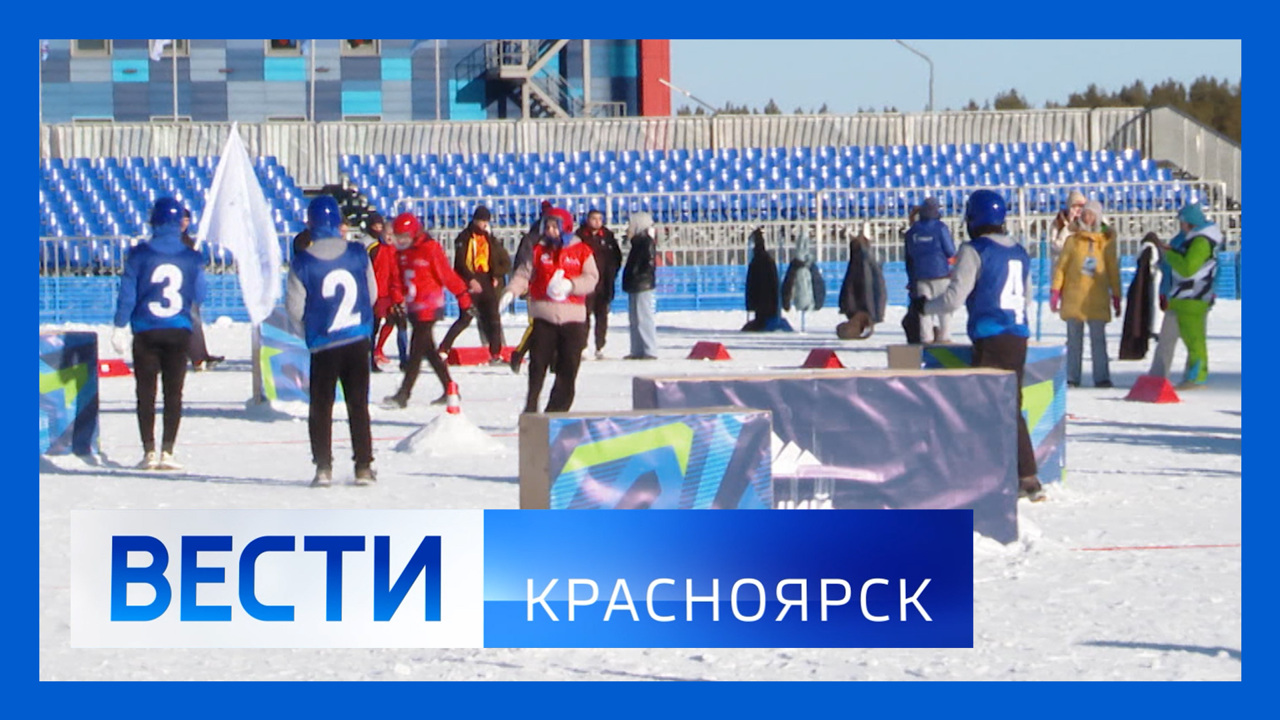 Эфир от 7.02.2024