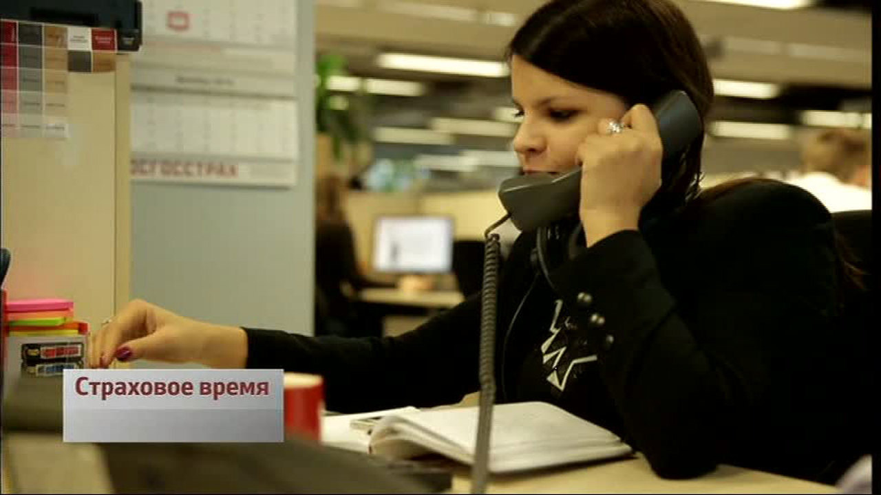 Эфир от 01.12.2013 