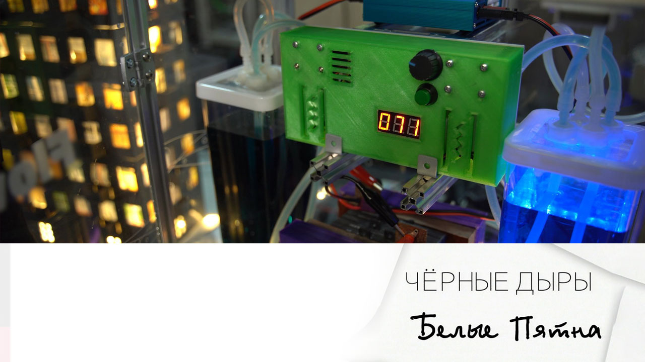 Эфир 17.02.2024