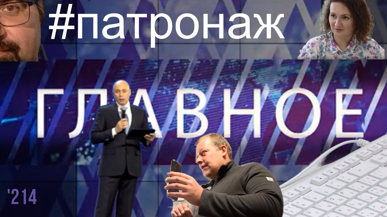 Новые клиники