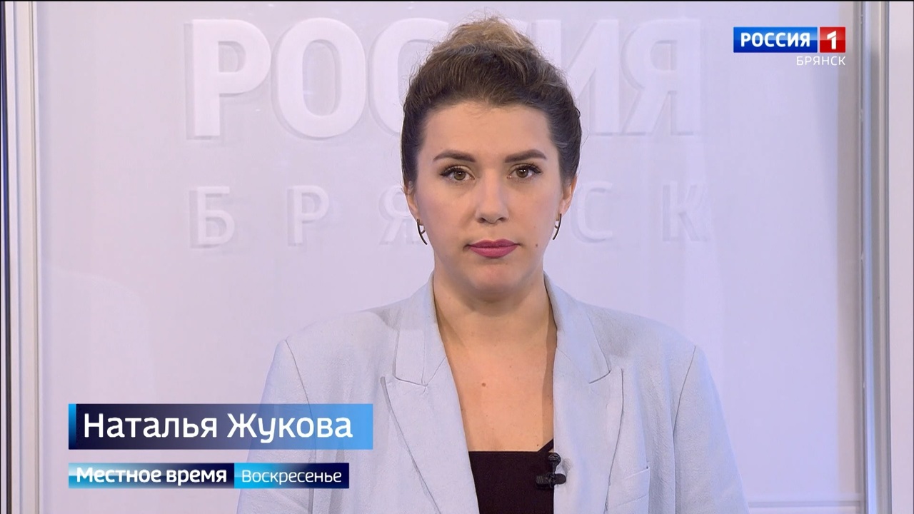 Эфир от 11.02.24