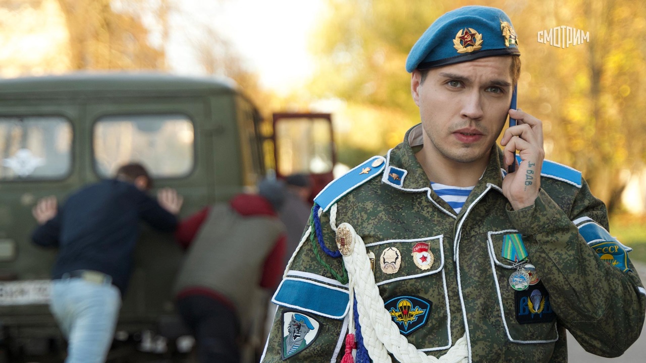 За Палыча!