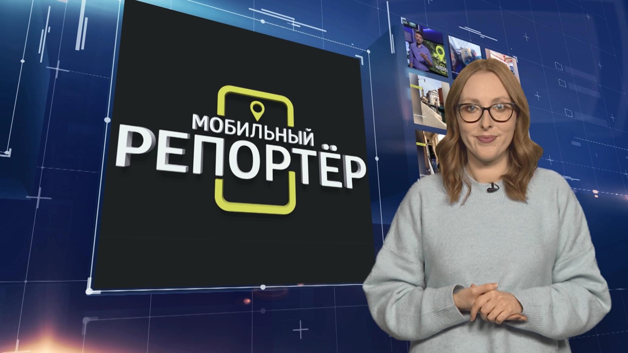 Эфир от 13.02.2024