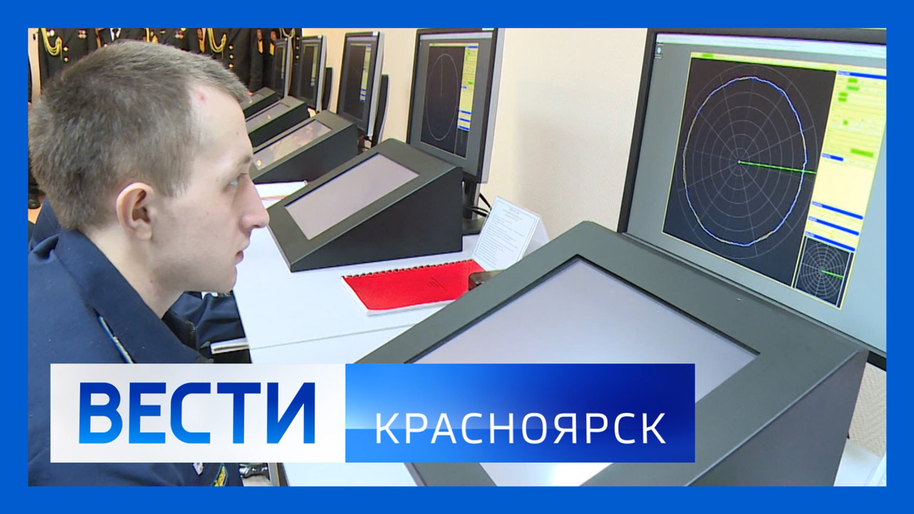 Эфир от 14.02.2024