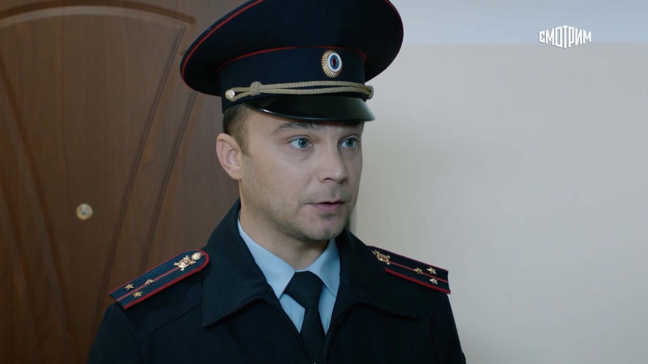 На обрыве
