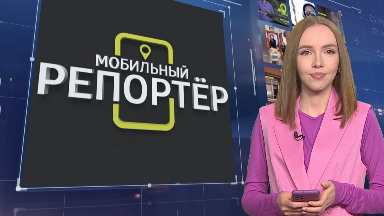 Эфир от 20.02.2024