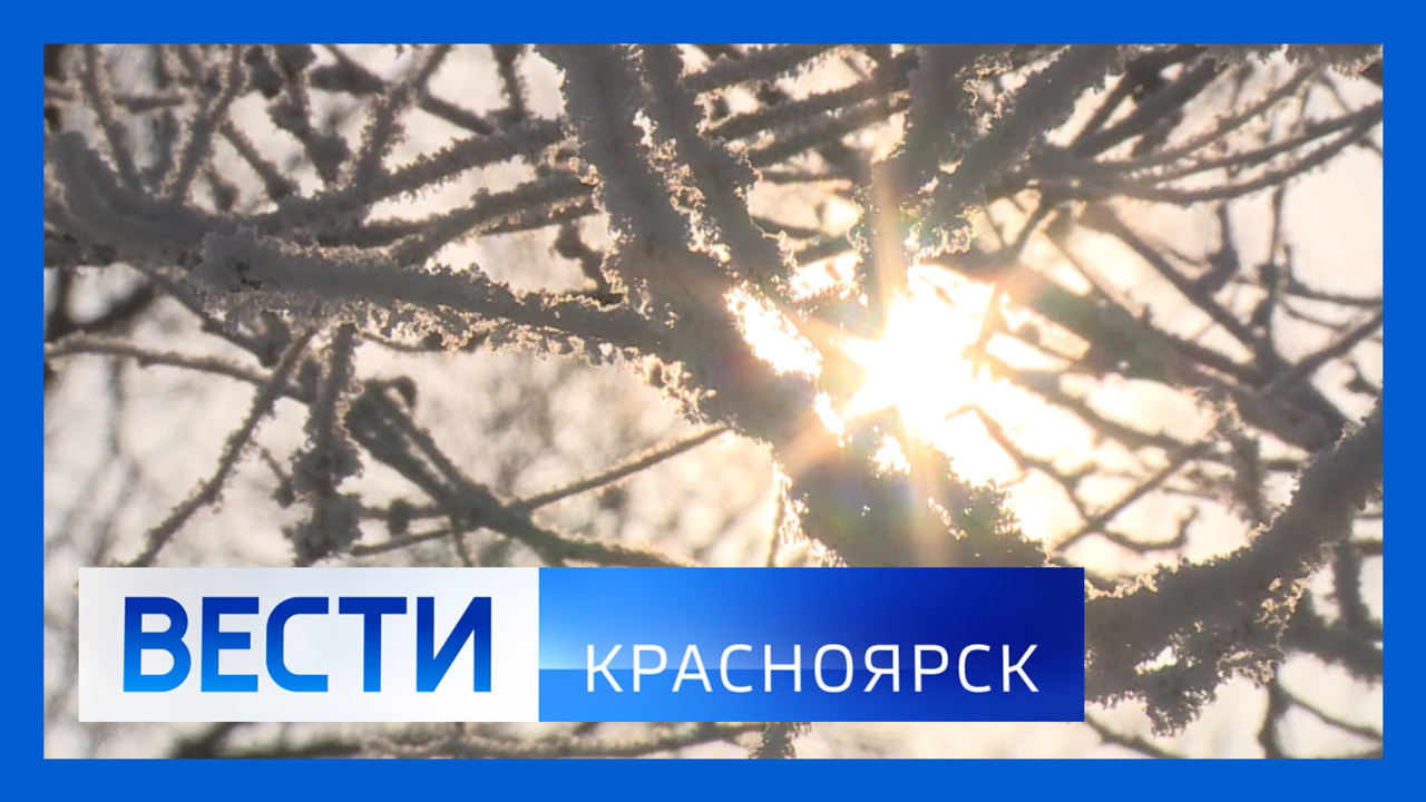 Эфир от 19.02.2024