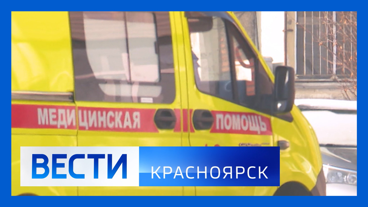 Эфир от 21.02.2024