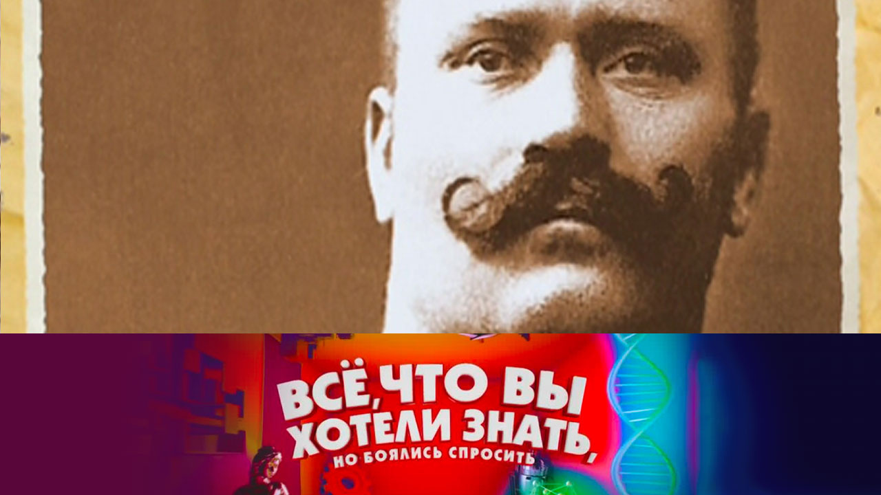Как появился спорт