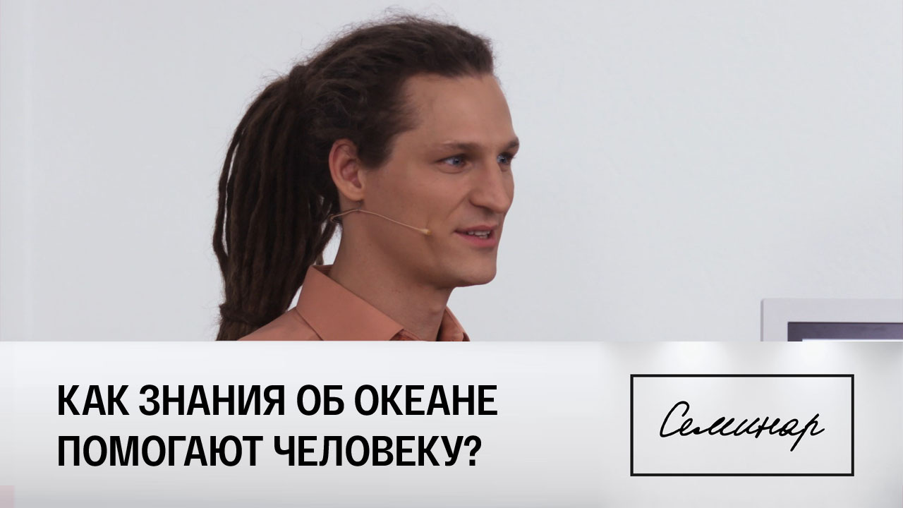 Александр Осадчиев