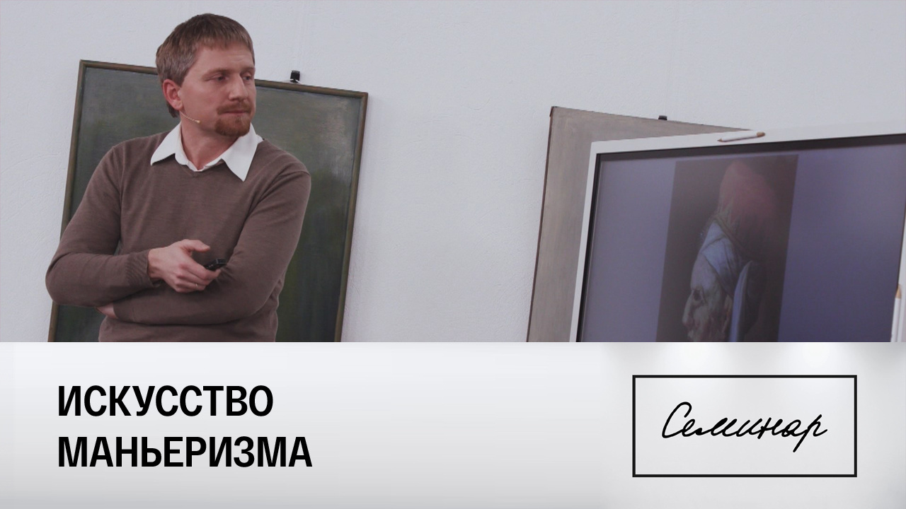 Василий Расторгуев