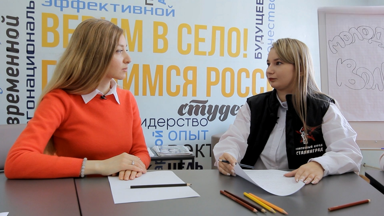 Студенты помогают бойцам СВО и мирным жителям. Эфир от 28.02.2024