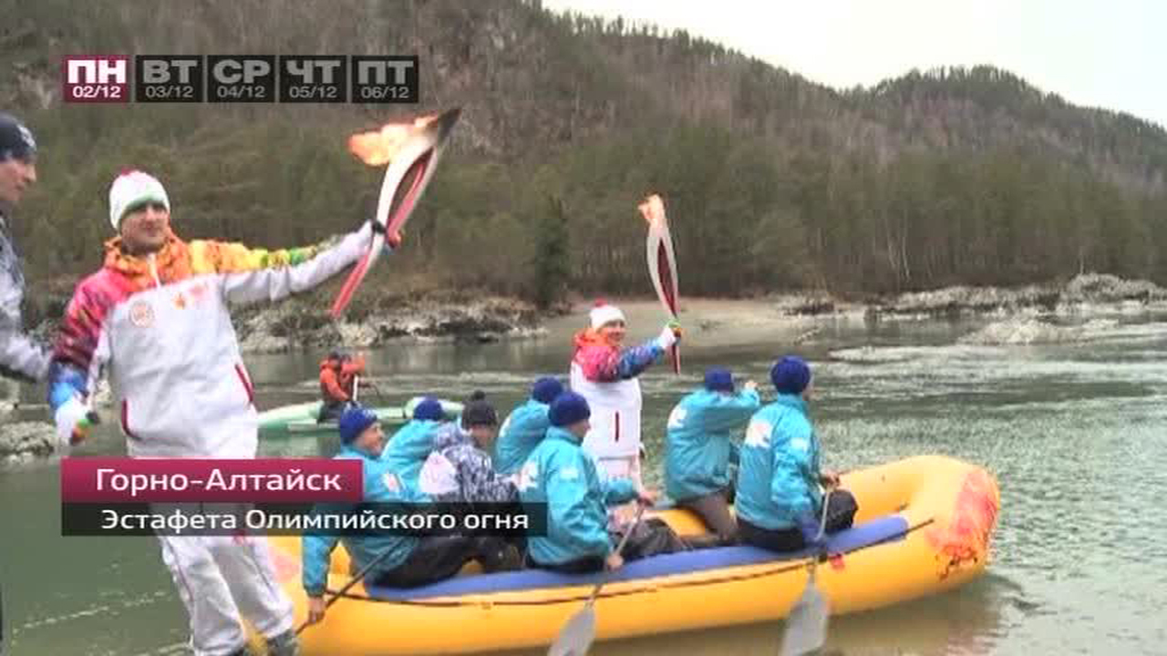 Эфир от 07.12.2013