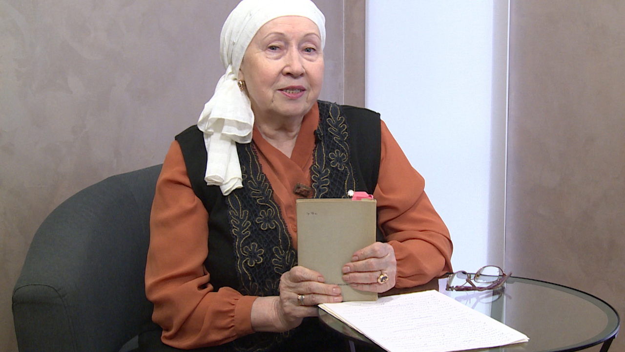 Эфир от 02.12.2023