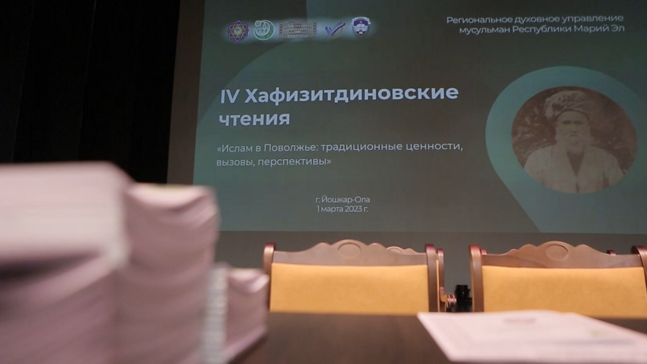 Эфир от 04.04.2023