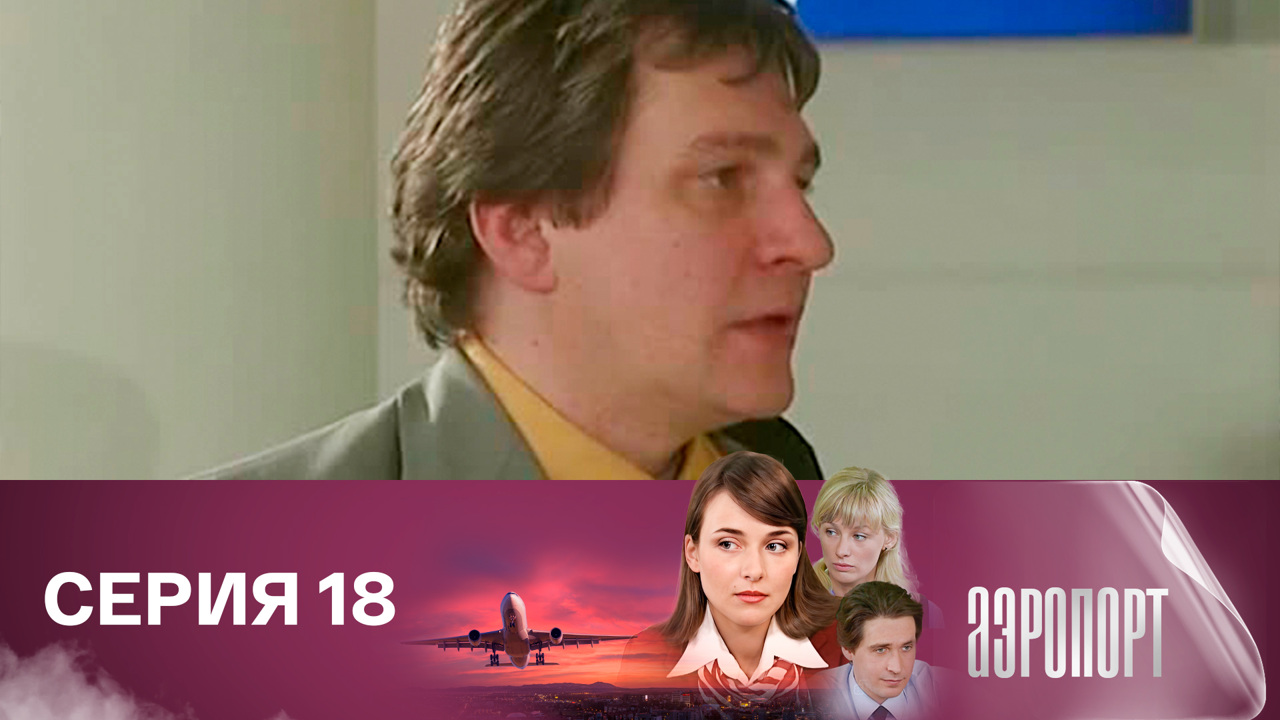 ПМЖ