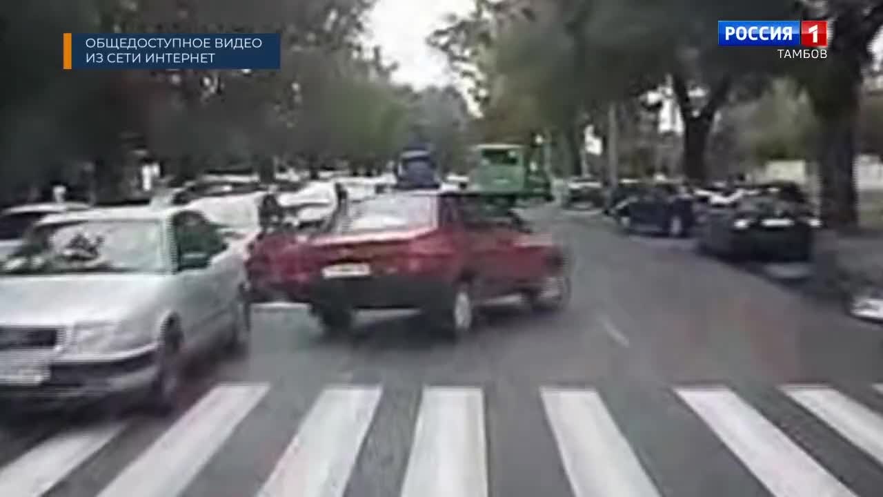 Камни преткновения