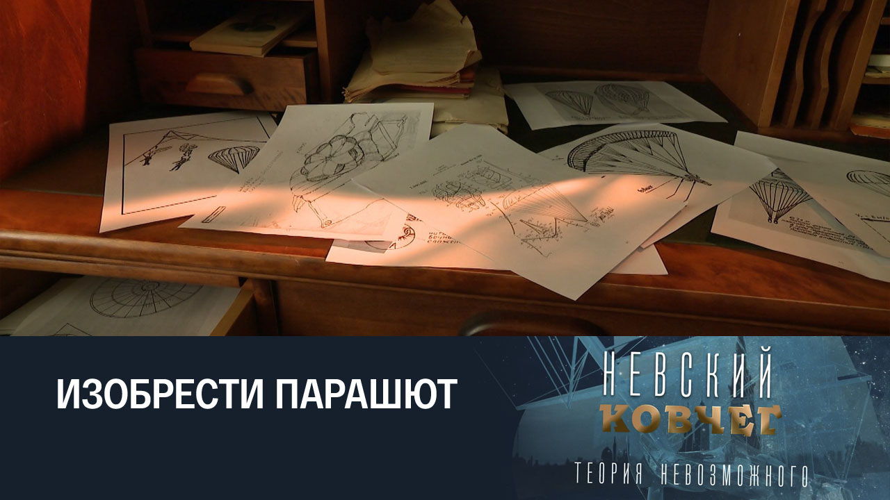 Глеб Котельников