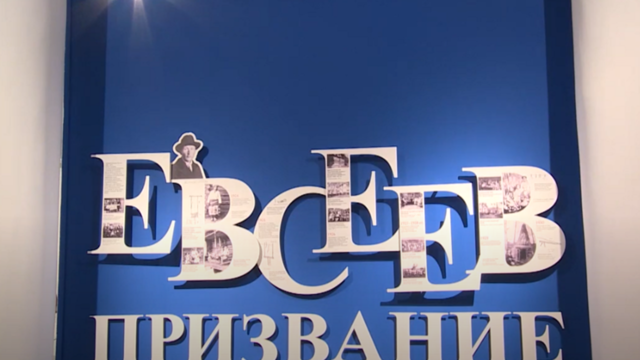 Эфир от 28.02.2022