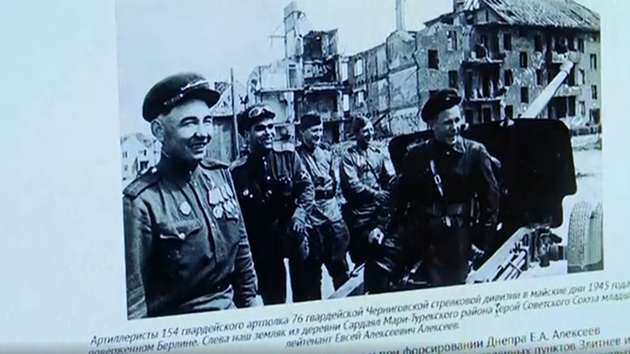 Эфир от 25.10.2021