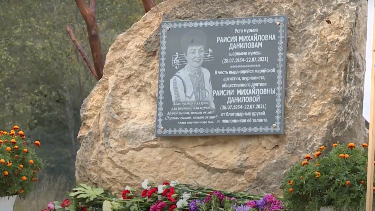 Эфир от 04.10.2021