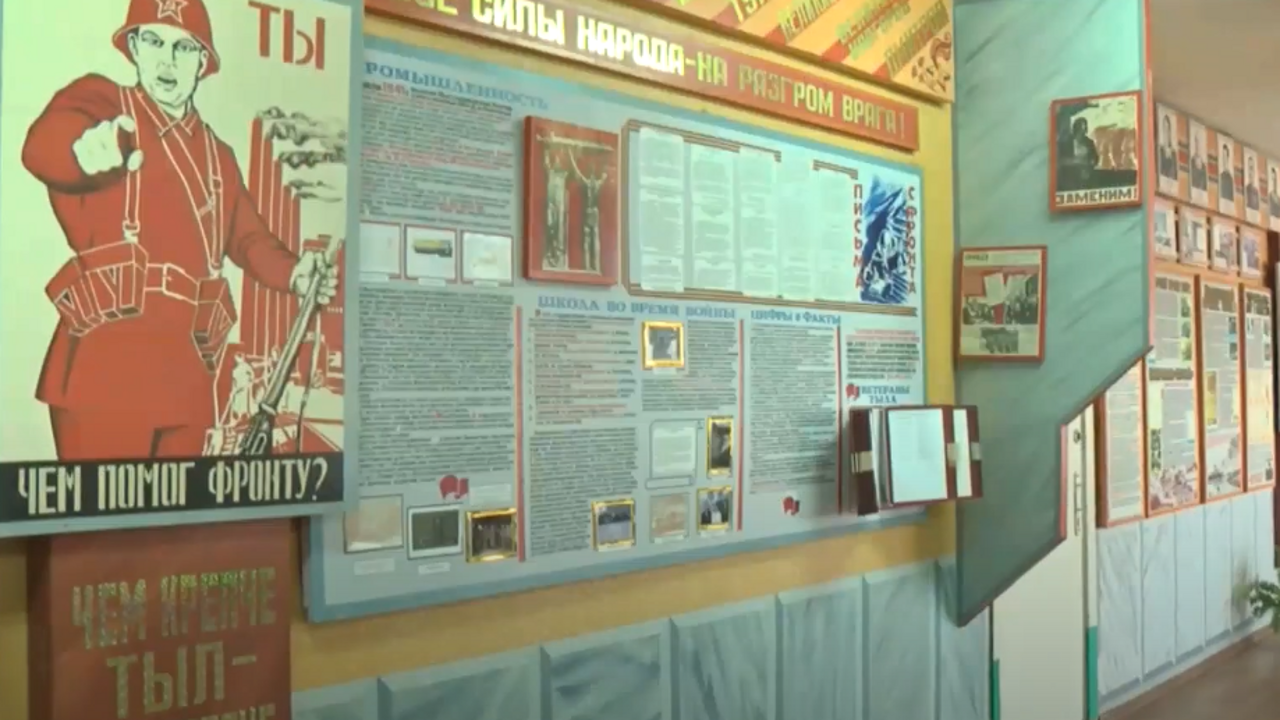 Эфир от 17.05.2021