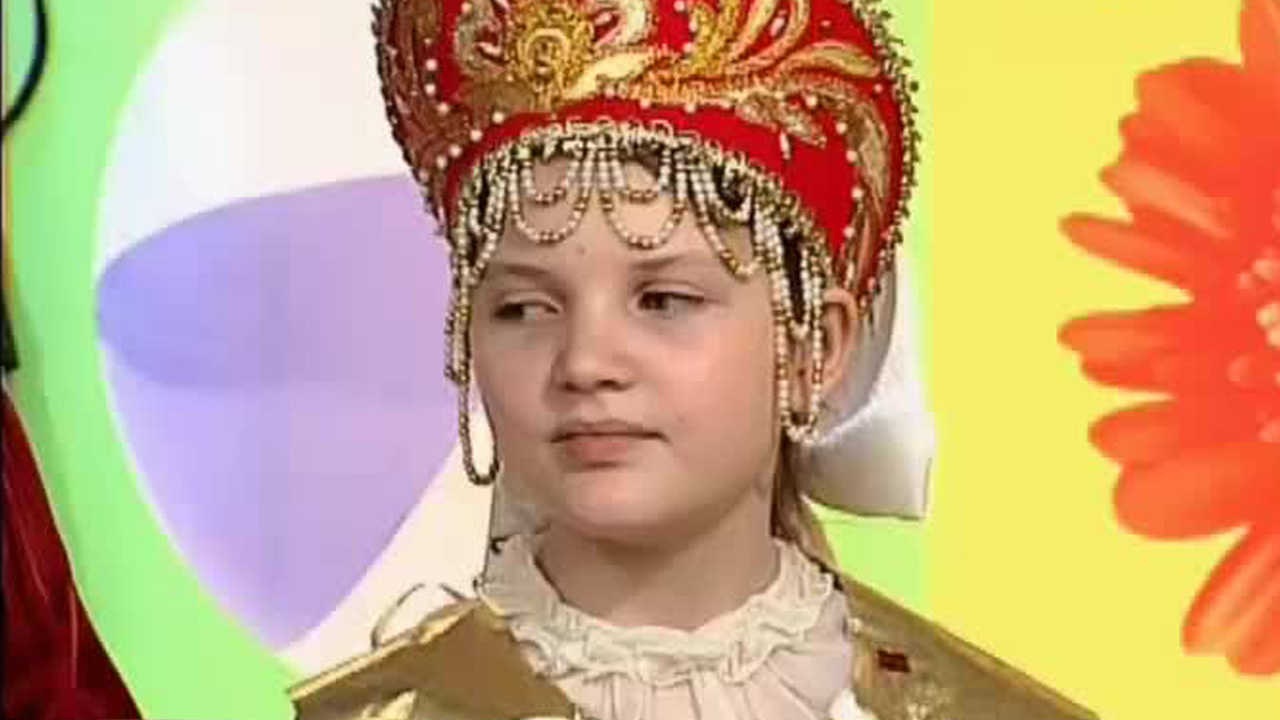 Царская вечеринка