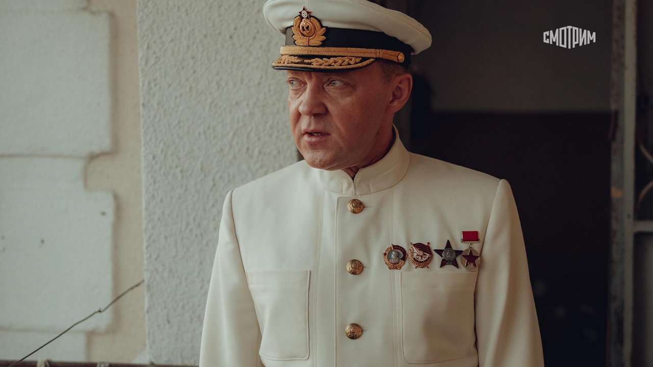 Адмирал Кузнецов