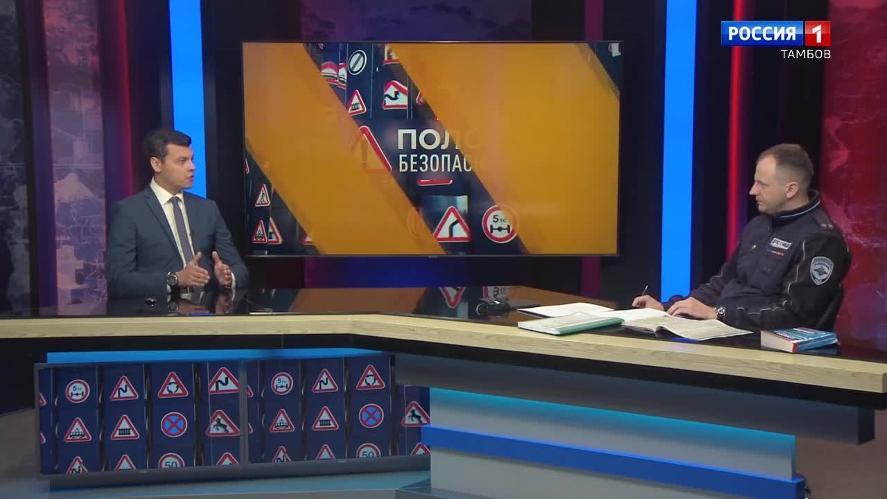 Весна идет, весной в дорогу