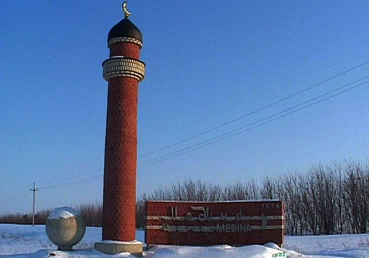 Эфир от 13.12.2013
