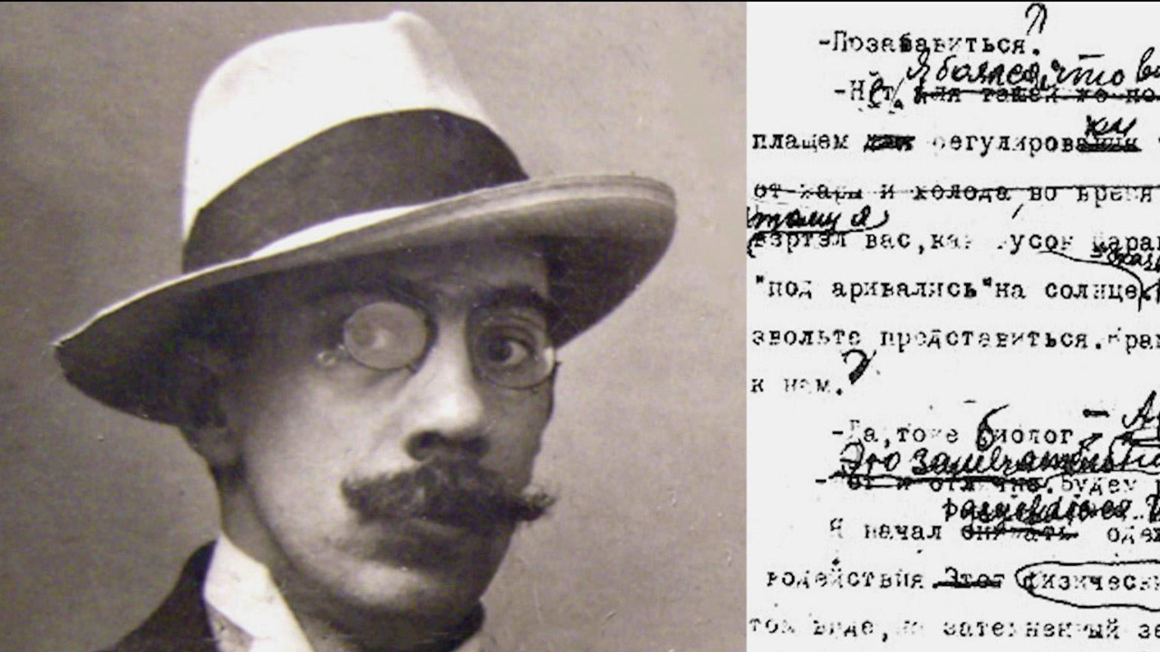 140 лет назад родился основоположник российской фантастики Александр Беляев