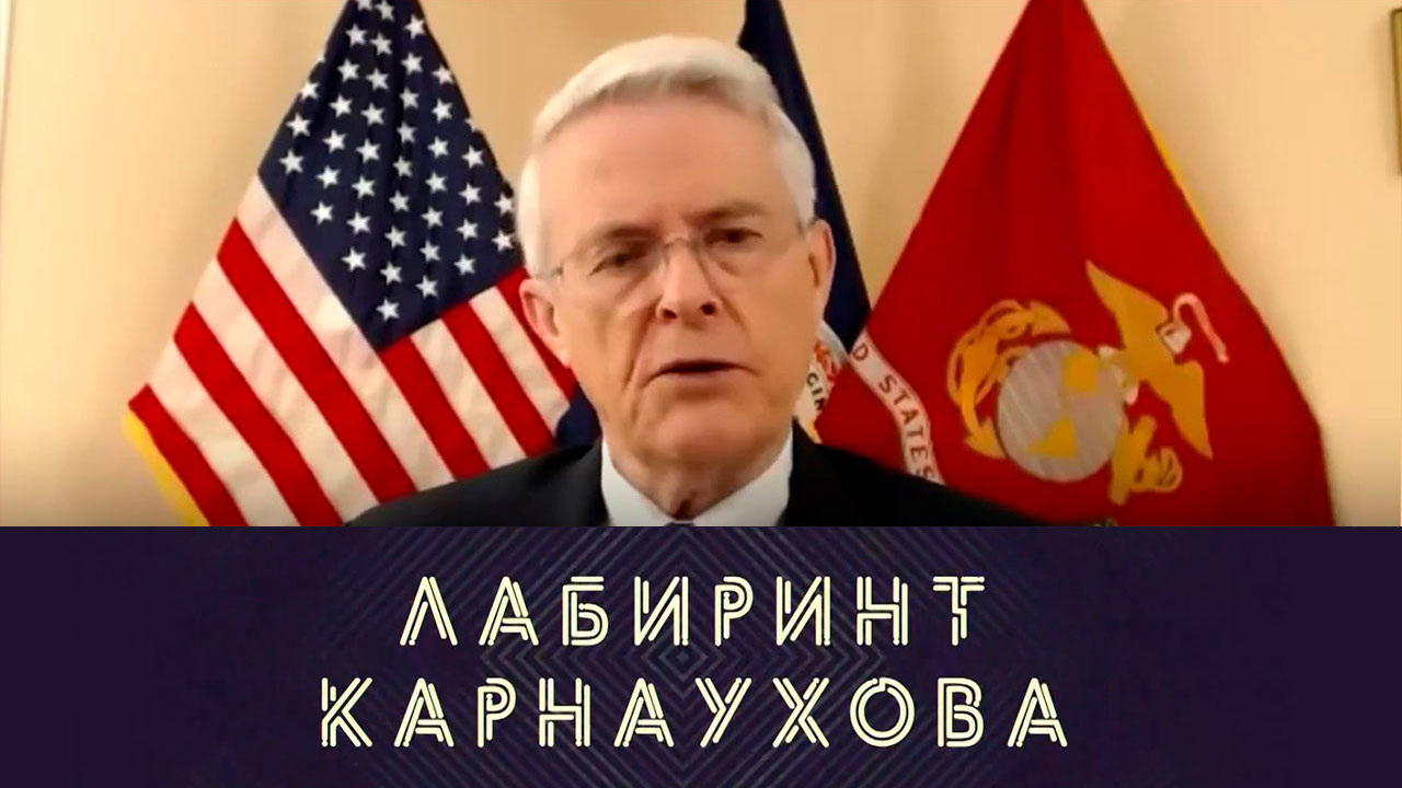 Экс-сенатор цинично объяснил начало конфликта на Украине