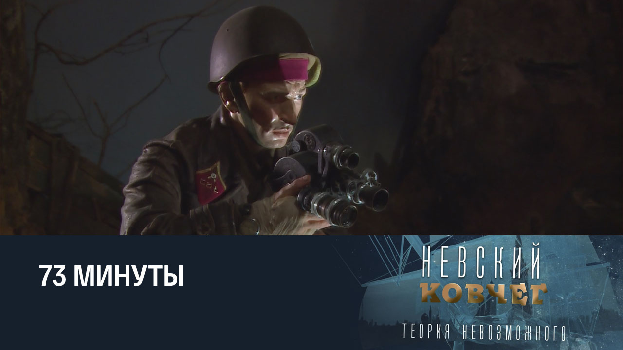 Евгений Богоров