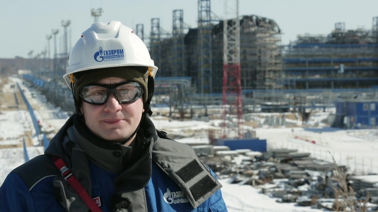 Газовый гигант