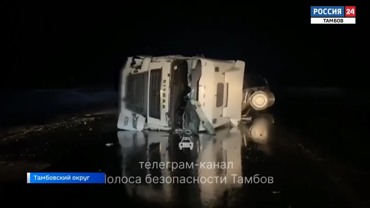 Эфир от 23.03.2024