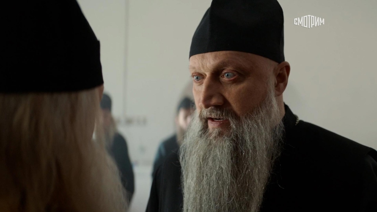 "Непослушники". Трейлер №1