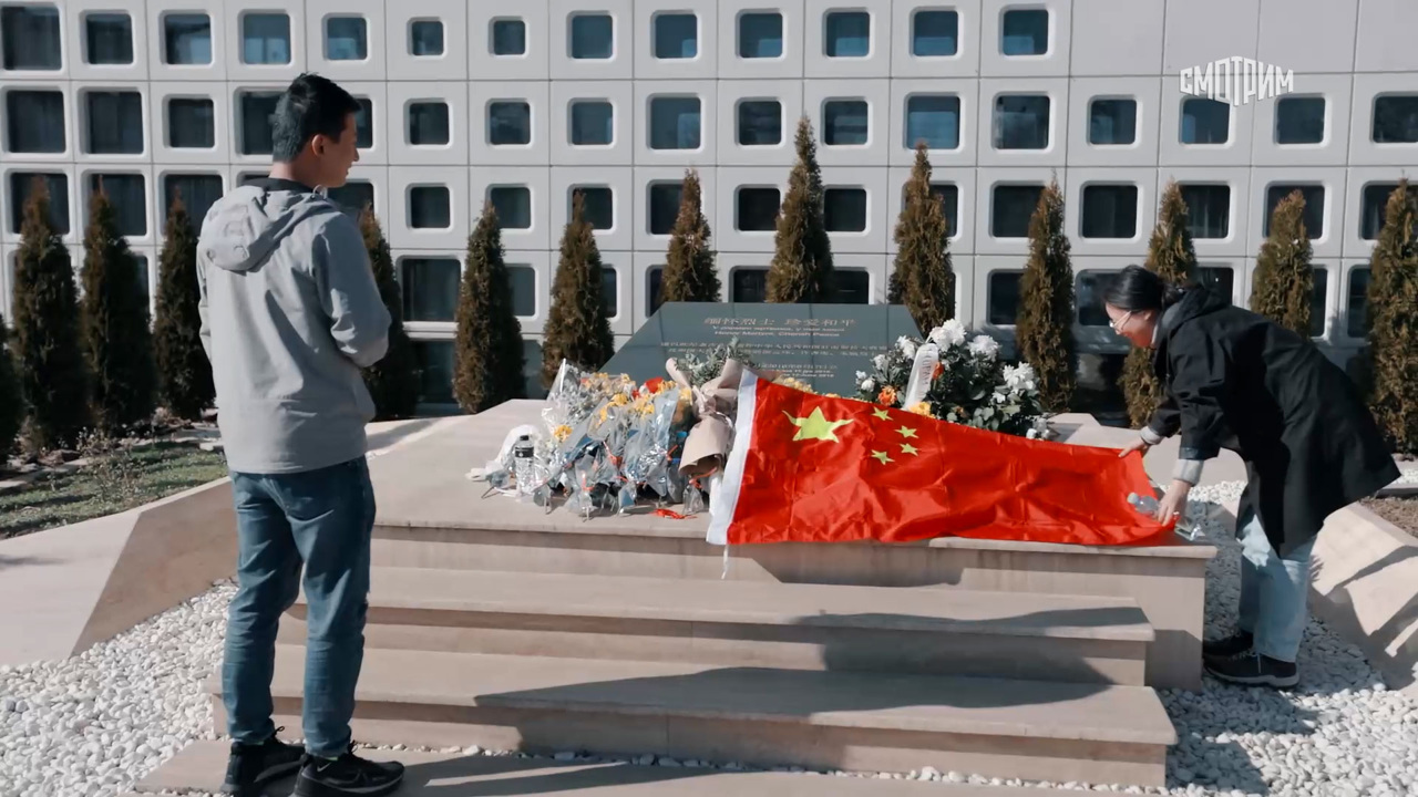 Белград
