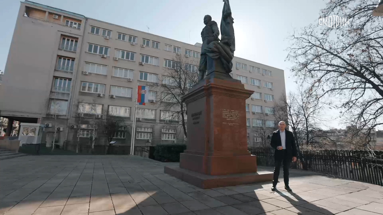 Белград
