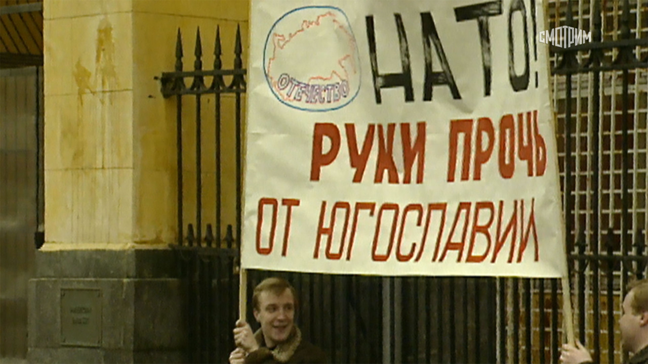 Белград