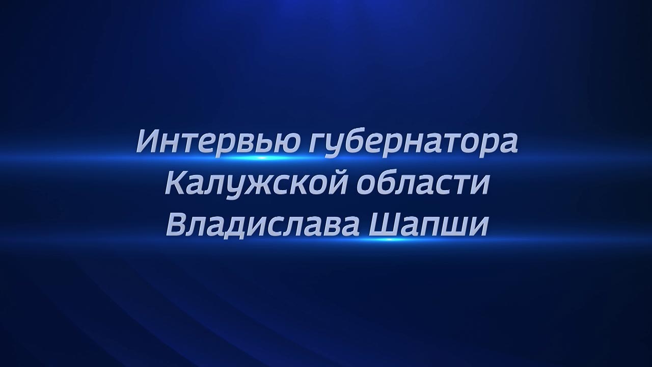 Эфир от 22.03.2024