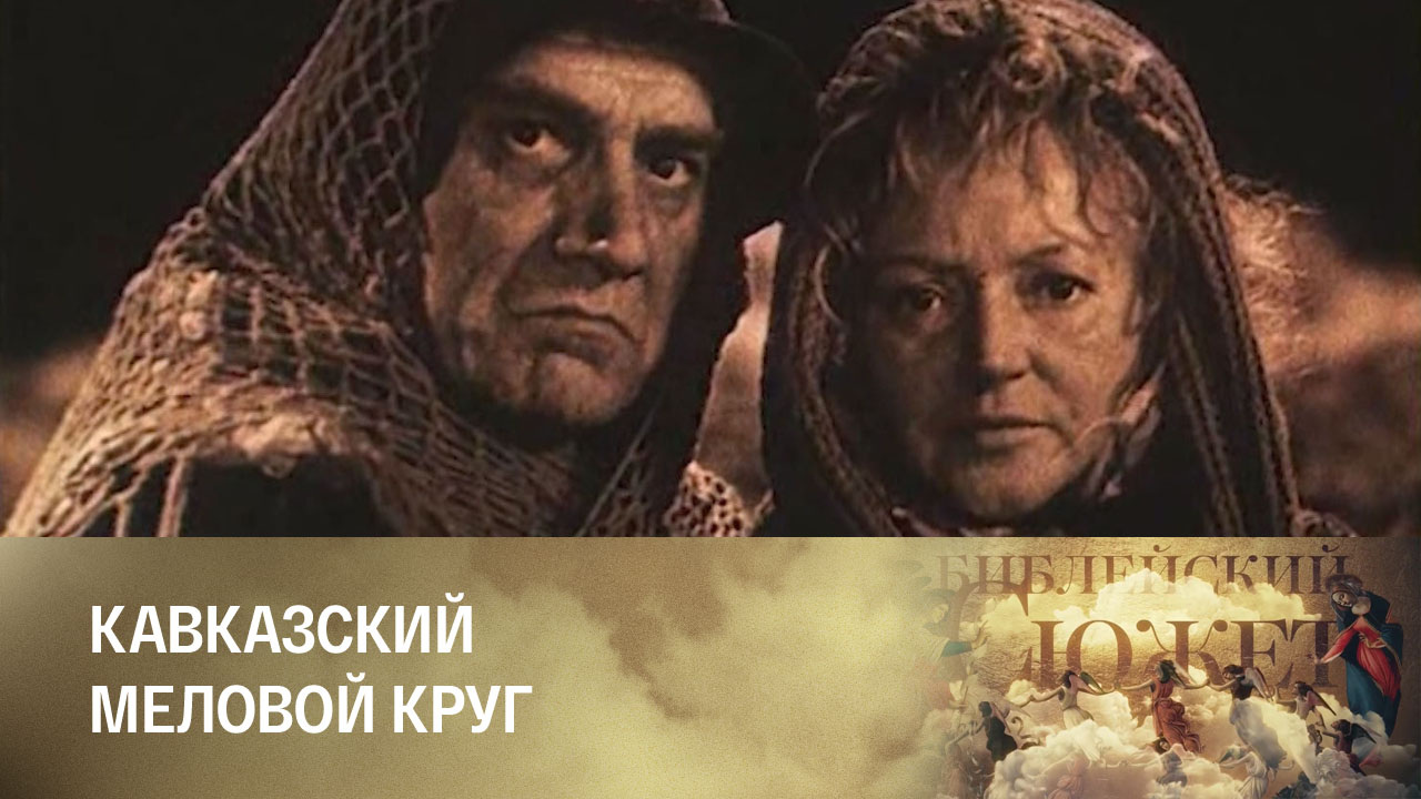 Бертольд Брехт