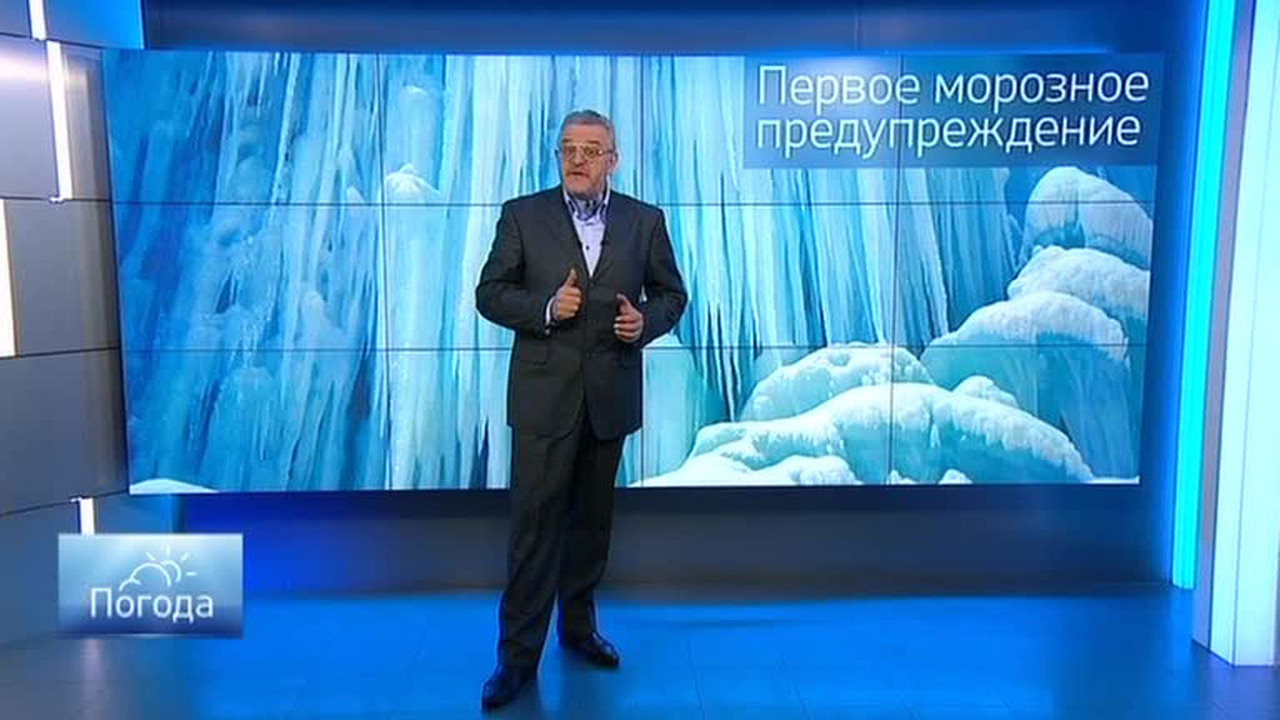 Эфир от 11.12.2013 