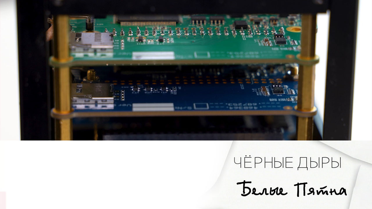 Эфир 30.03.2024