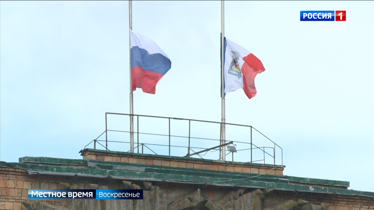 Эфир от 24.03.2024