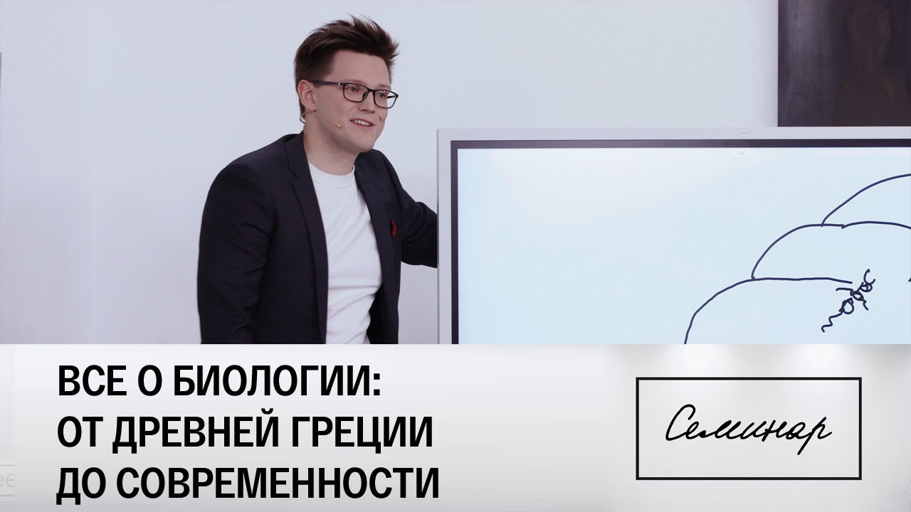Егор Мусин