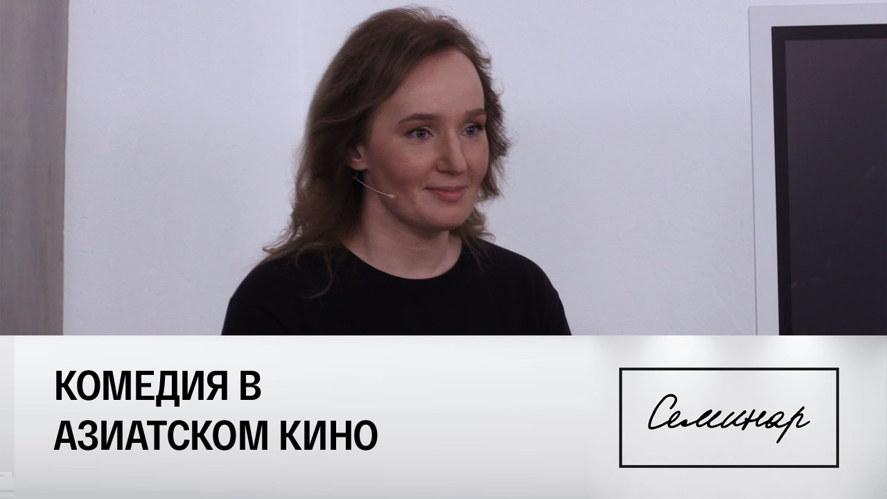 Екатерина Малышева