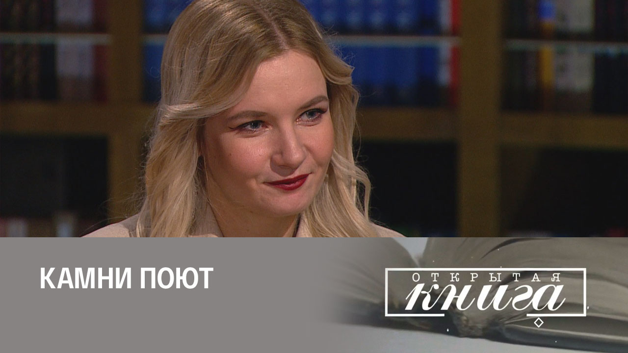 Александра Шалашова