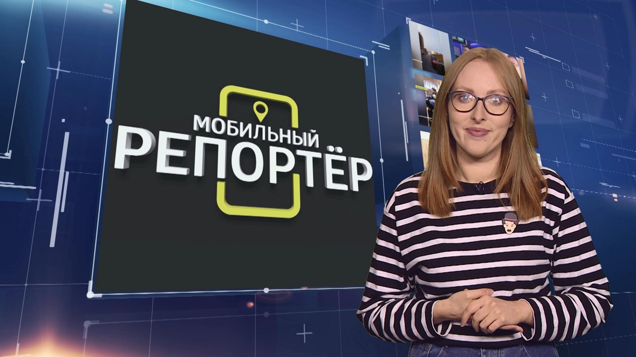 Эфир от 02.04.2024