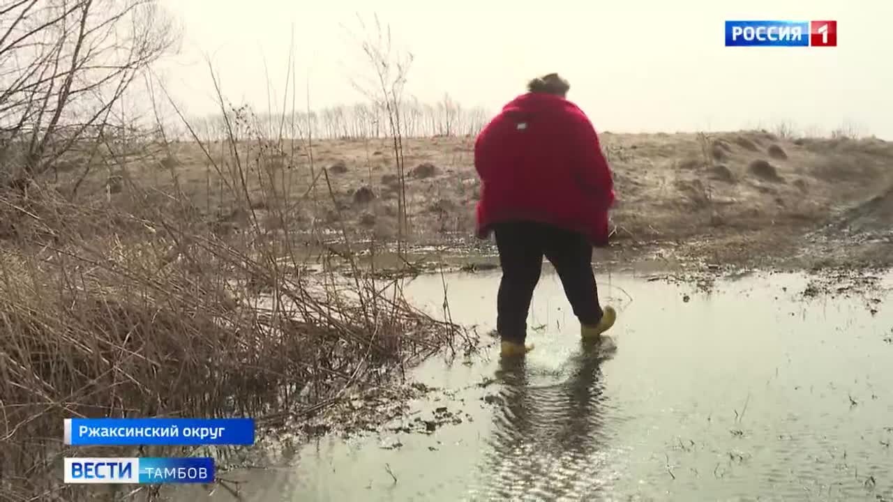 Эфир от 03.04.2024